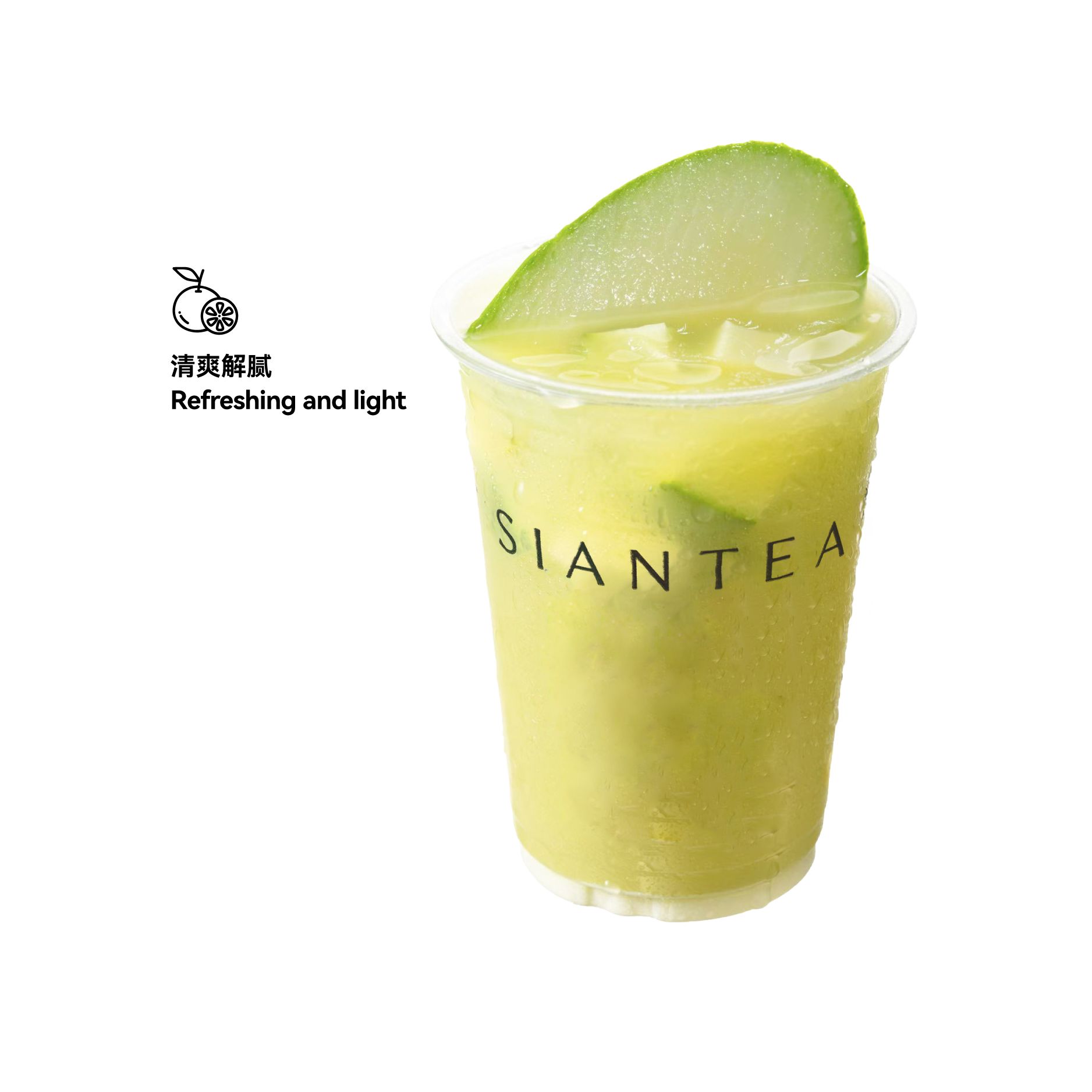 德宏麻蒙大青芒冰茶