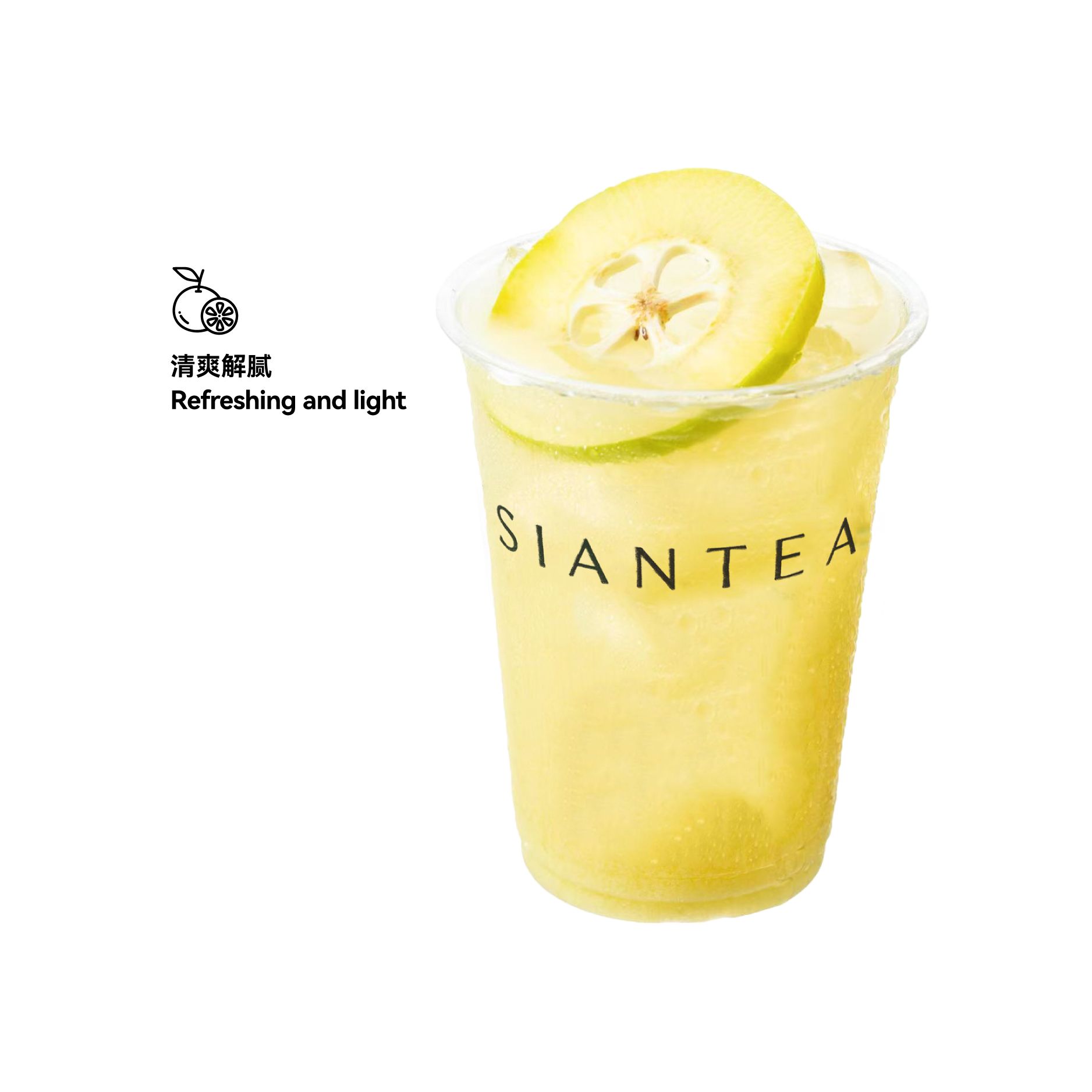 木瓜橄欖果萃茶