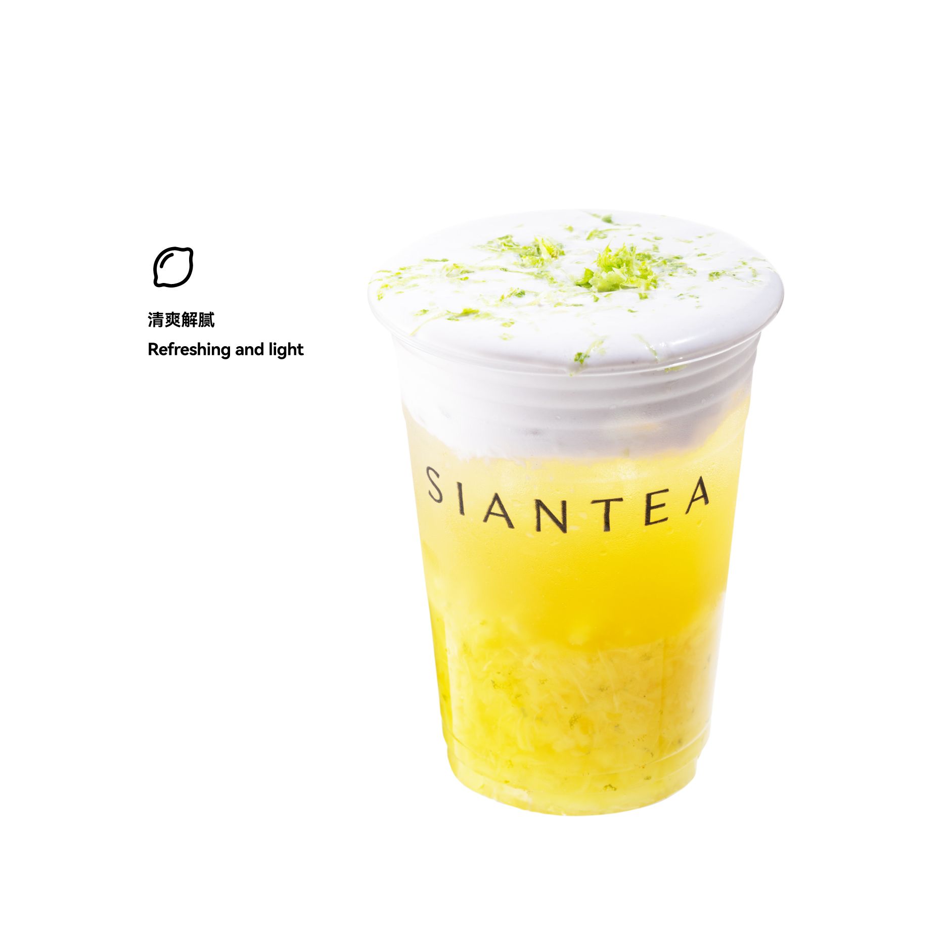 鳳梨·米奶霜