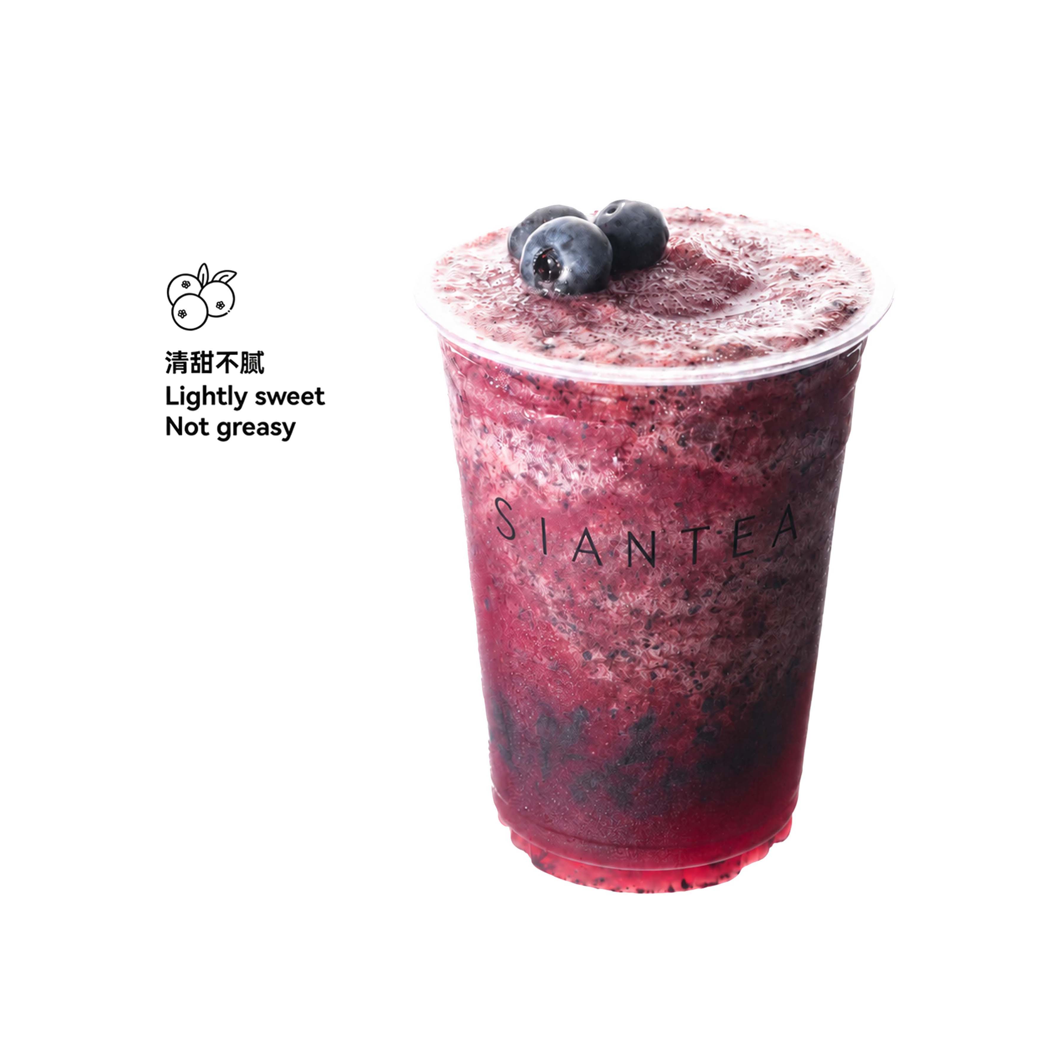 李子蓝莓沙冰