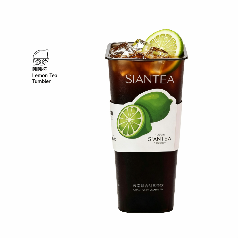 【會員福利購】仙檸茶 噸噸杯