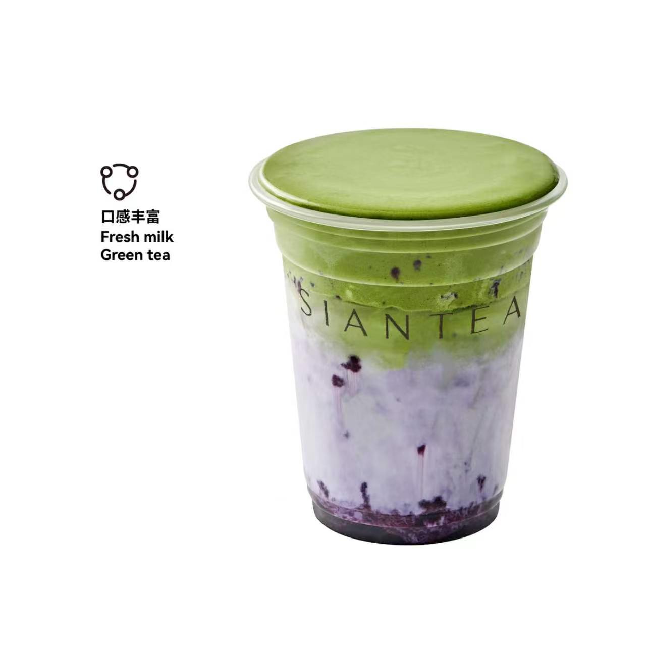 蓝莓抹茶特调