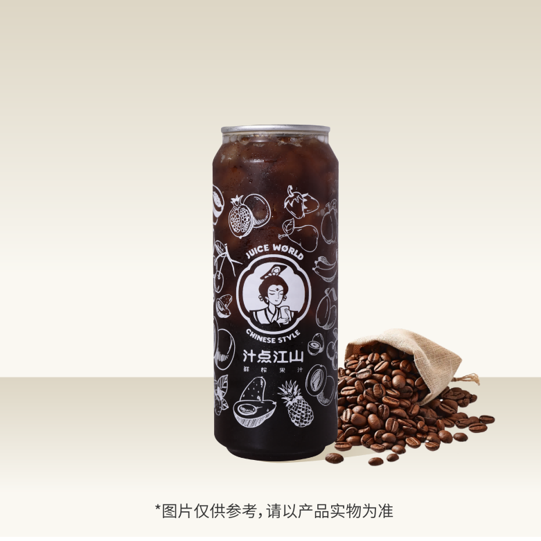 金奖美式