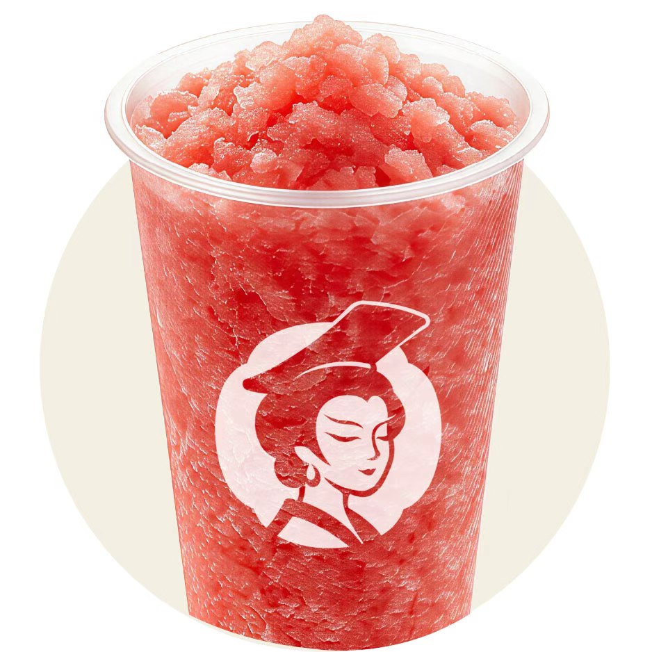 西瓜汁冰