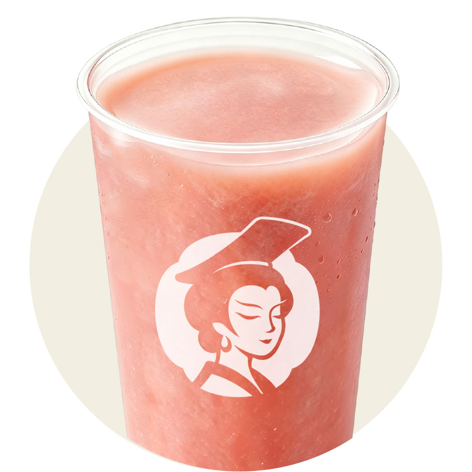 石榴雪梨汁