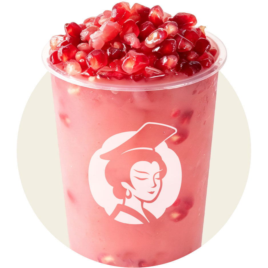 石榴水果茶