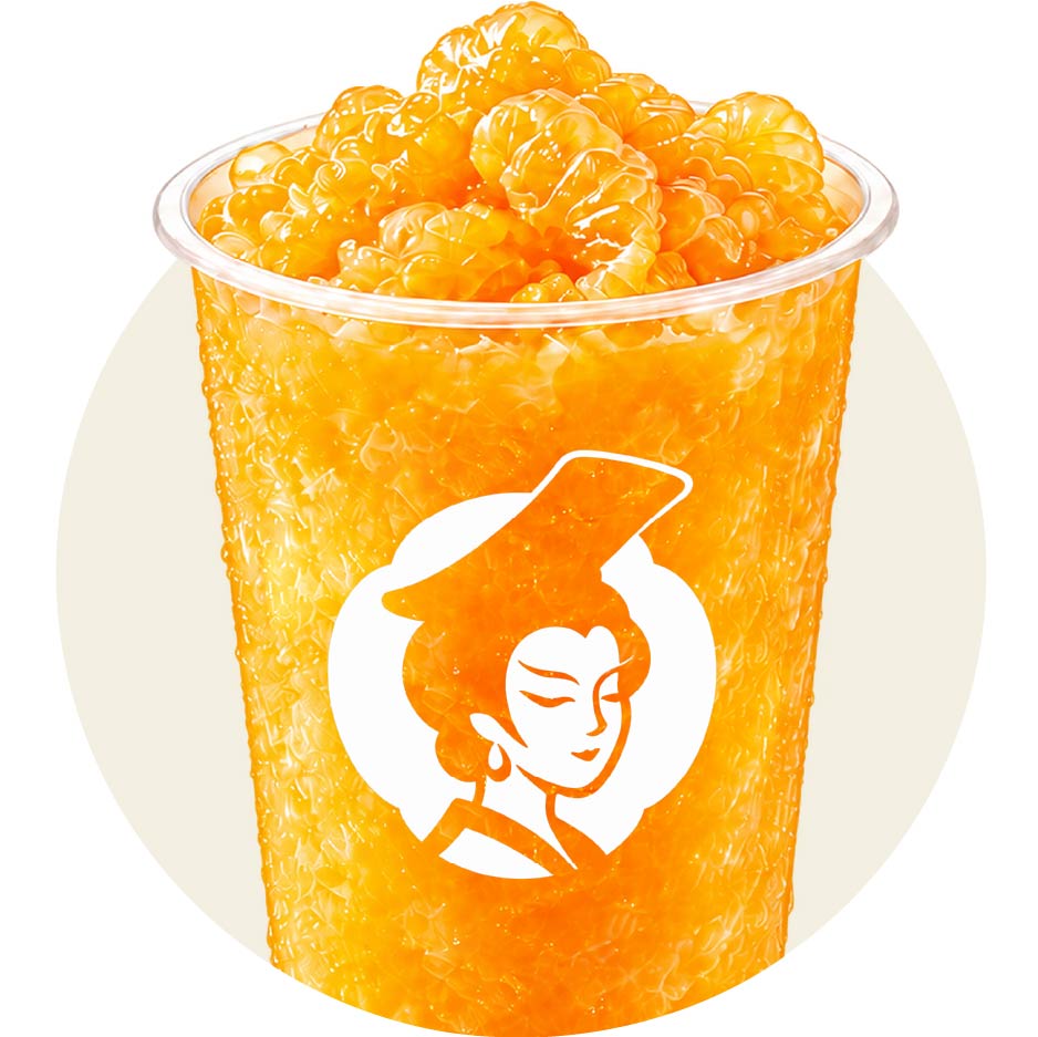蜜桔果肉超多