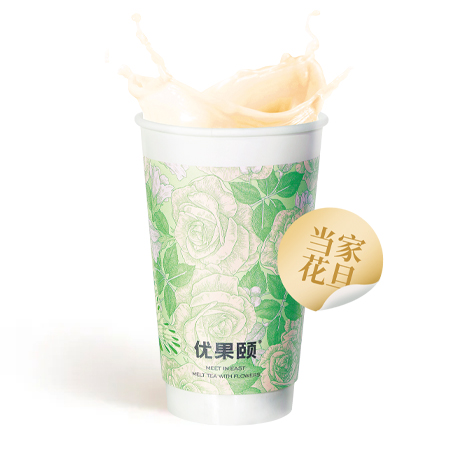 玫瑰茉莉（首创）