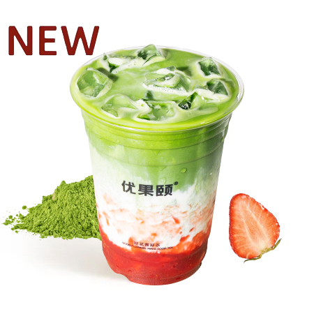 草莓抹茶牛乳