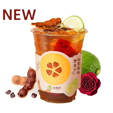 玫瑰野酸角