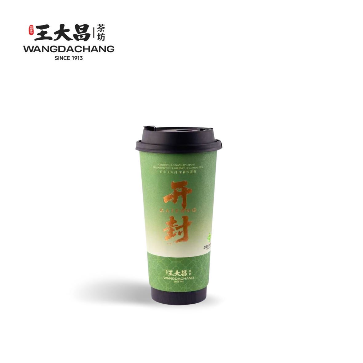 晨露牡丹