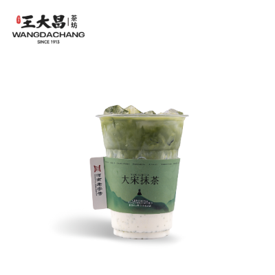 大宋抹茶