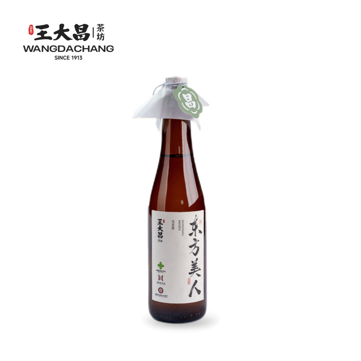 东方美人
