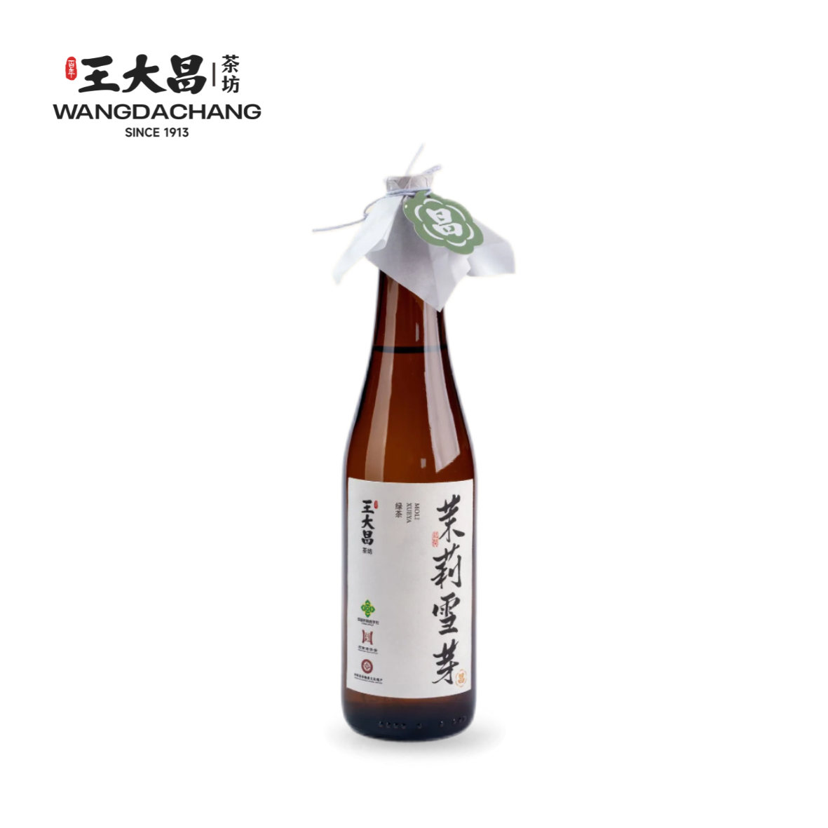 茉莉雪芽