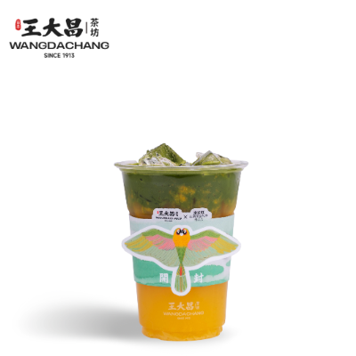 龙井翠鸢