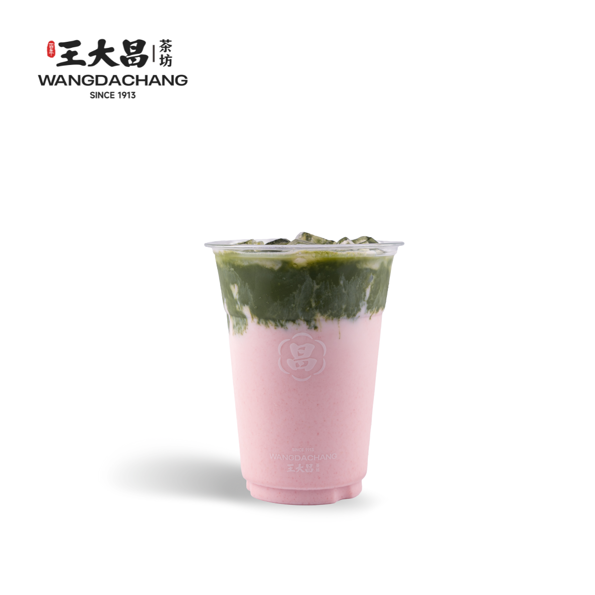 粉黛春山