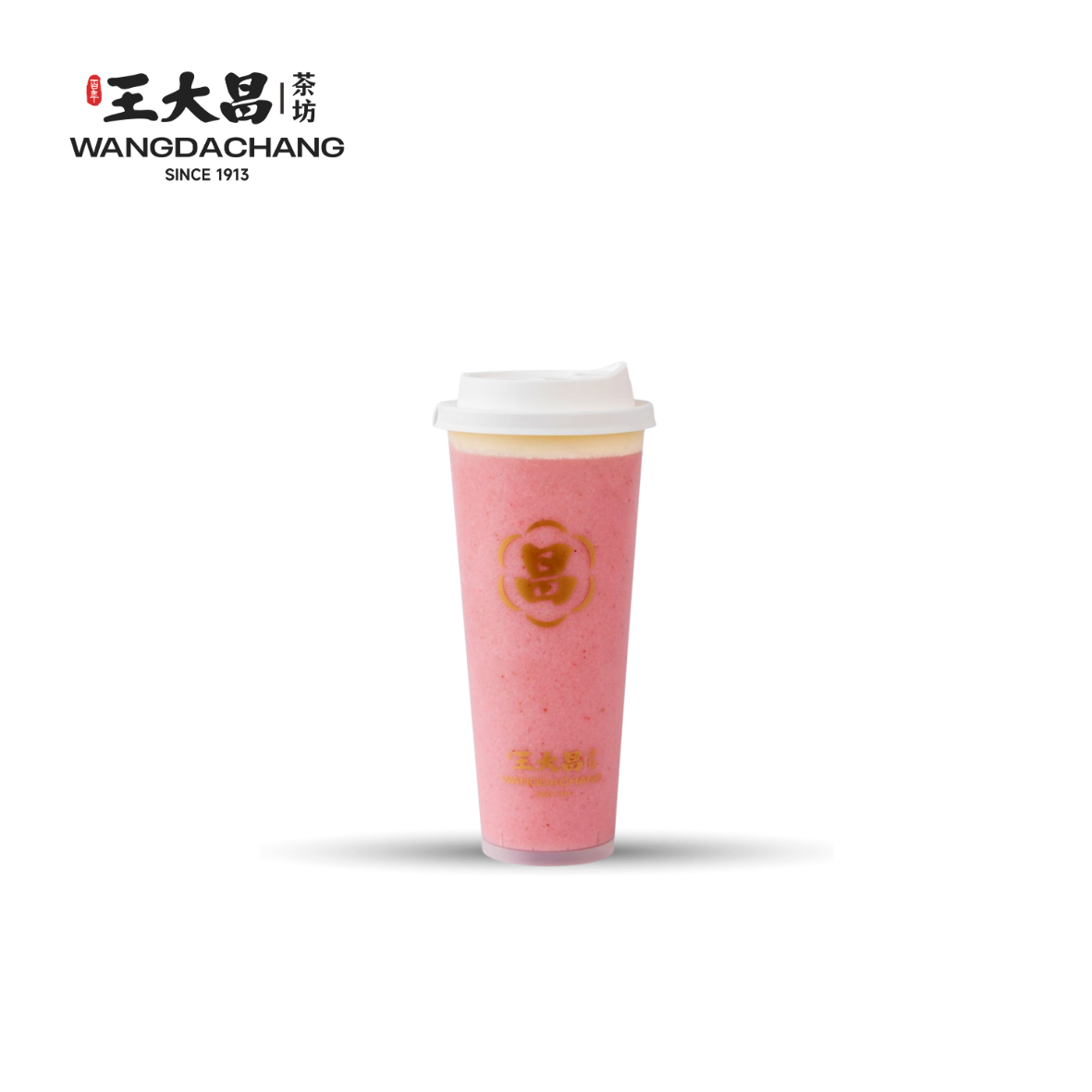 紫苏莓莓