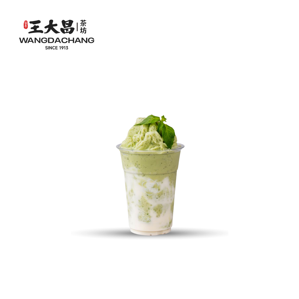 荆芥酸奶雪山冰