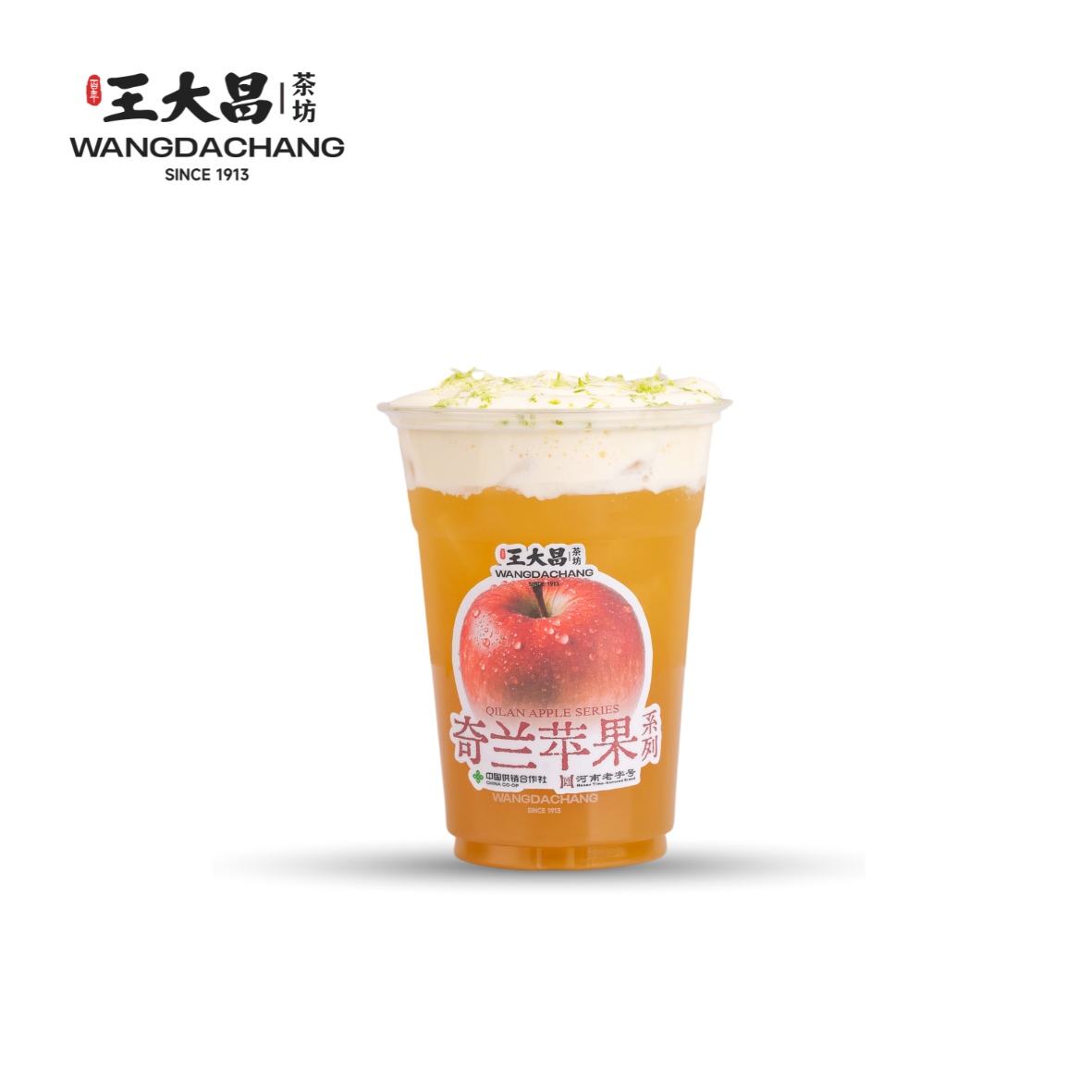 奇兰苹果酪
