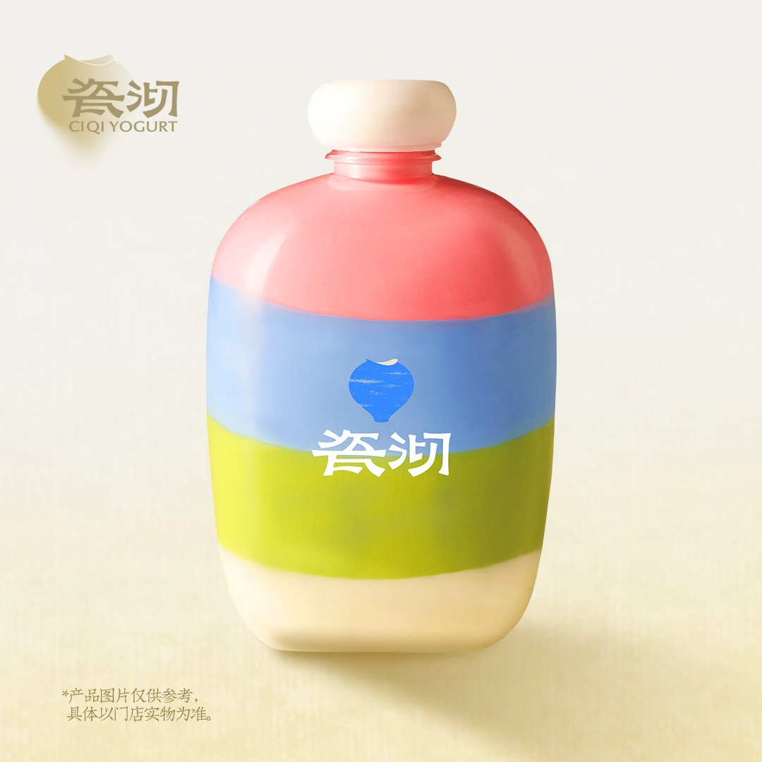 粉彩酸奶