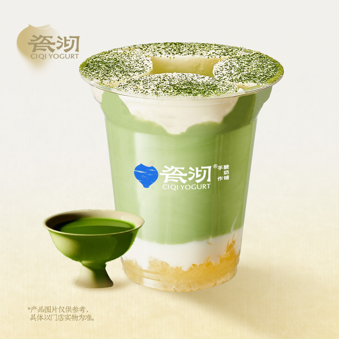 春野抹茶·冷萃酸奶酪
