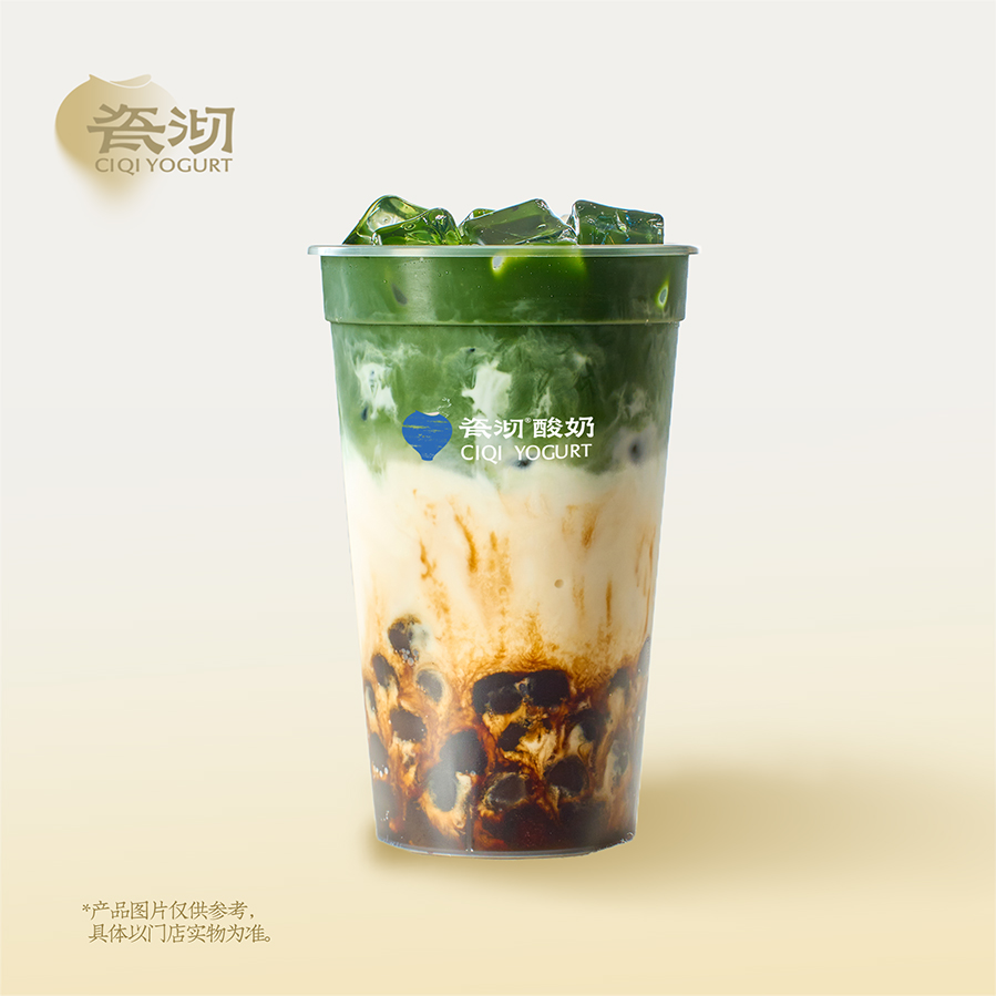 抹茶珍珠咸法酪