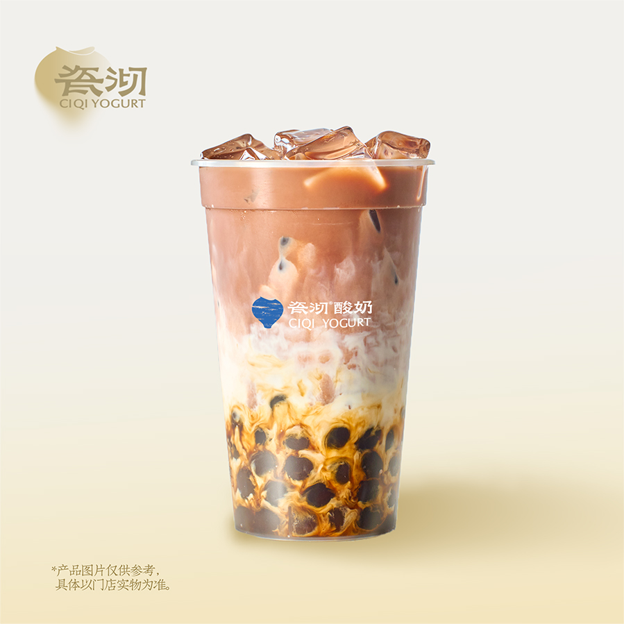 可可珍珠咸法酪
