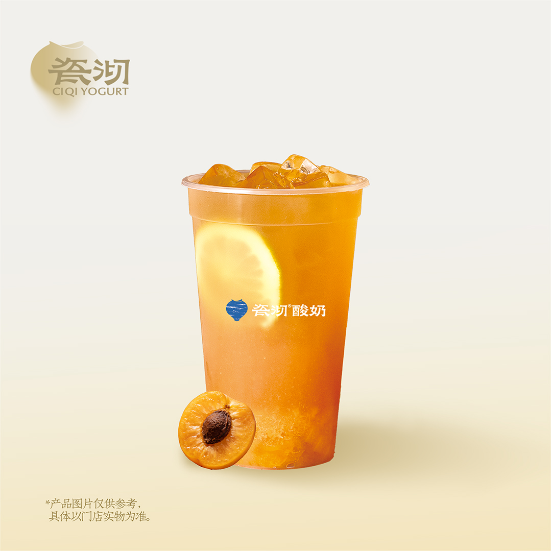 奇蘭黃杏·冰茶