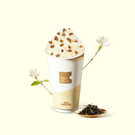 茉莉牛乳茶