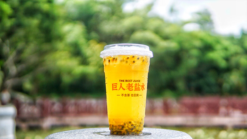 老鹽百香果