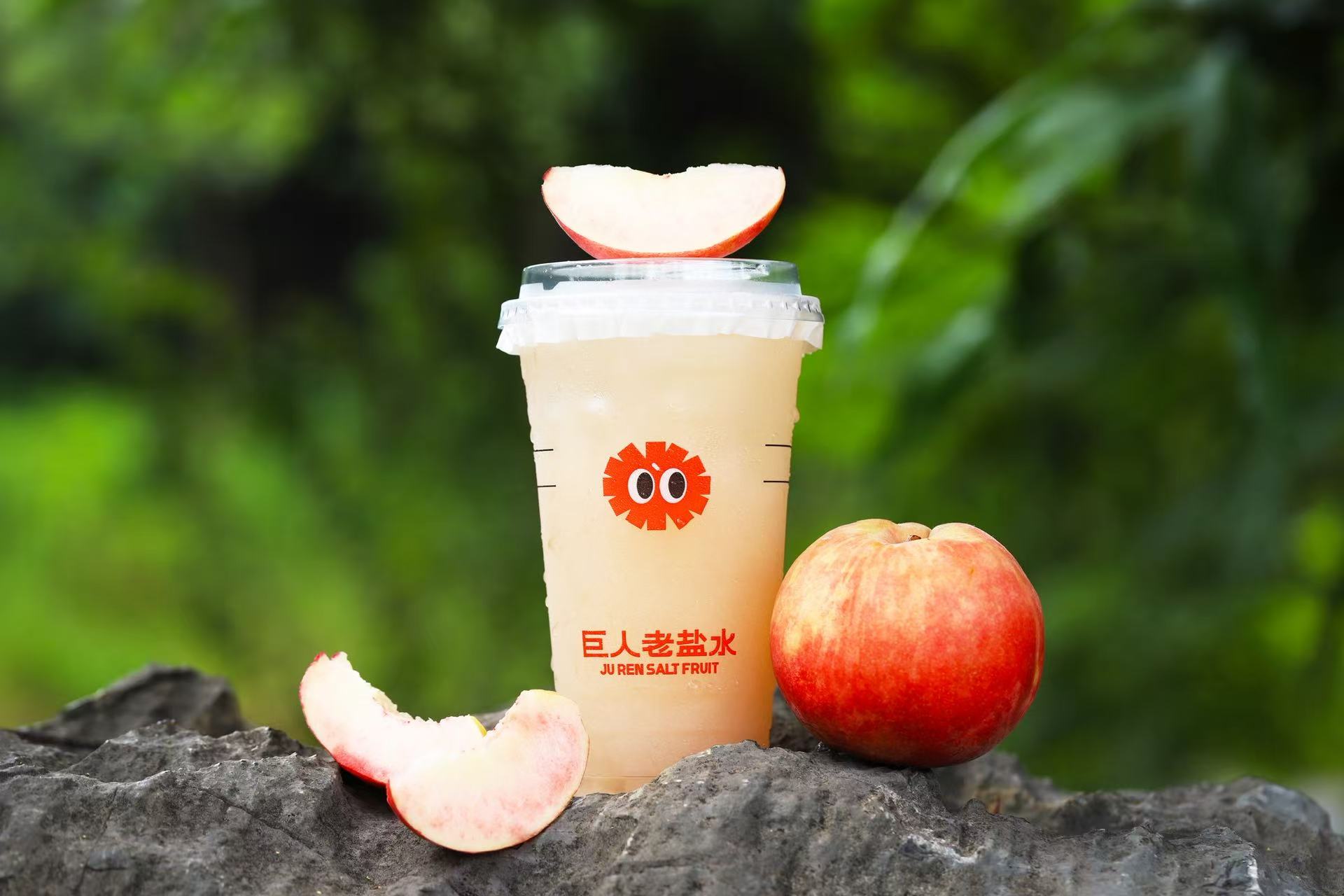 老盐蜜桃