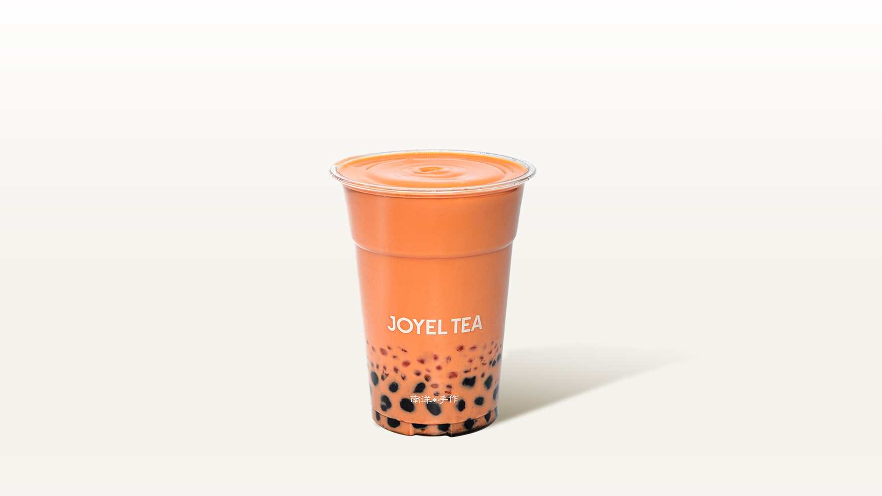 熬·紅糖雙波泰茶