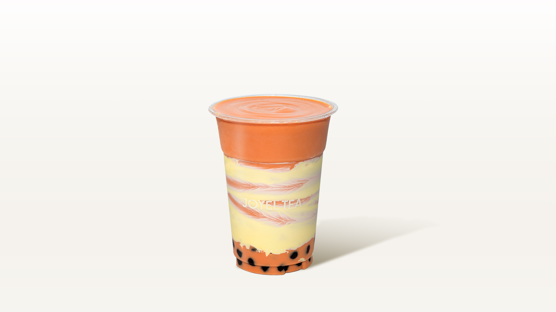 打·布蕾珍珠泰茶