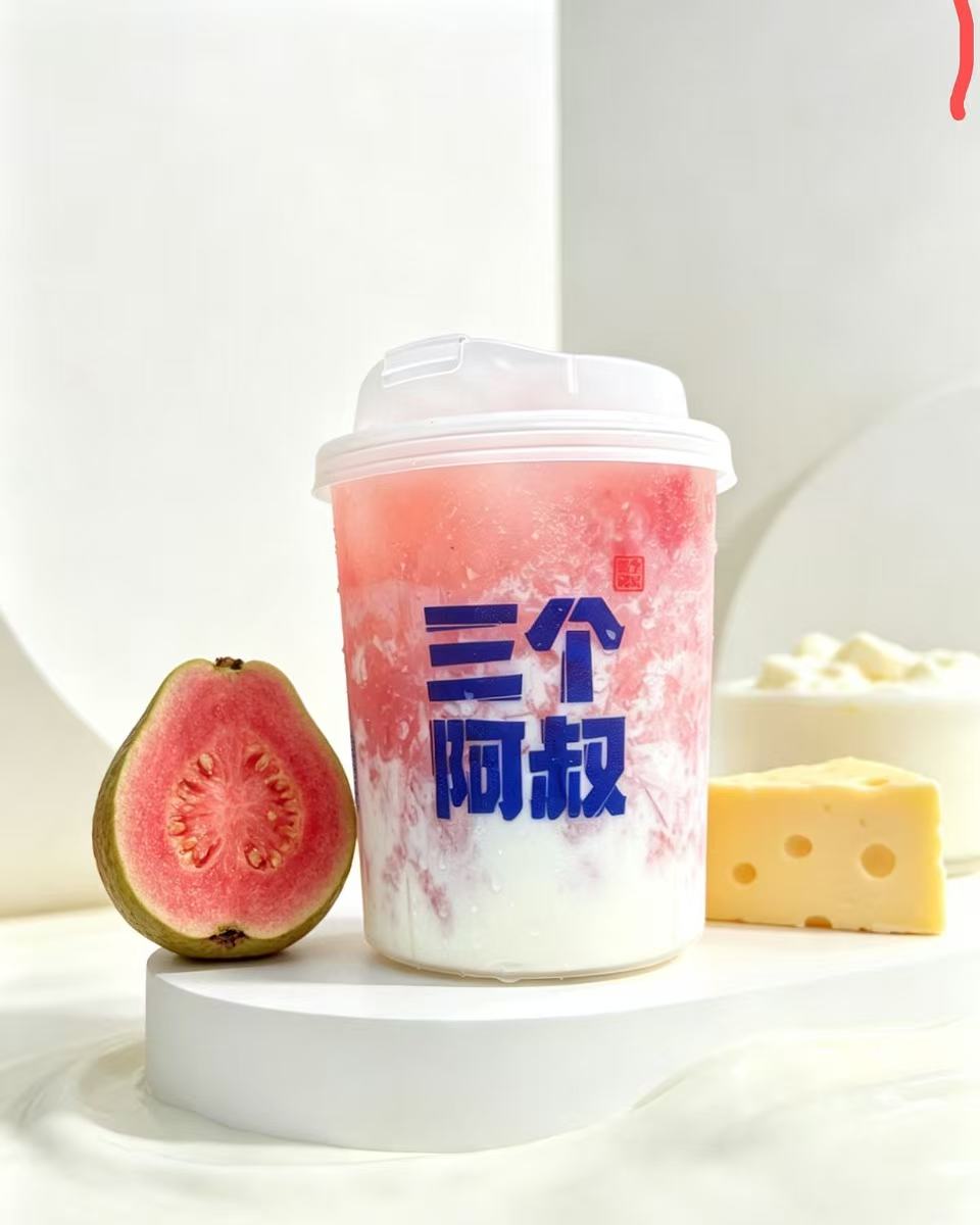芭乐冰酪