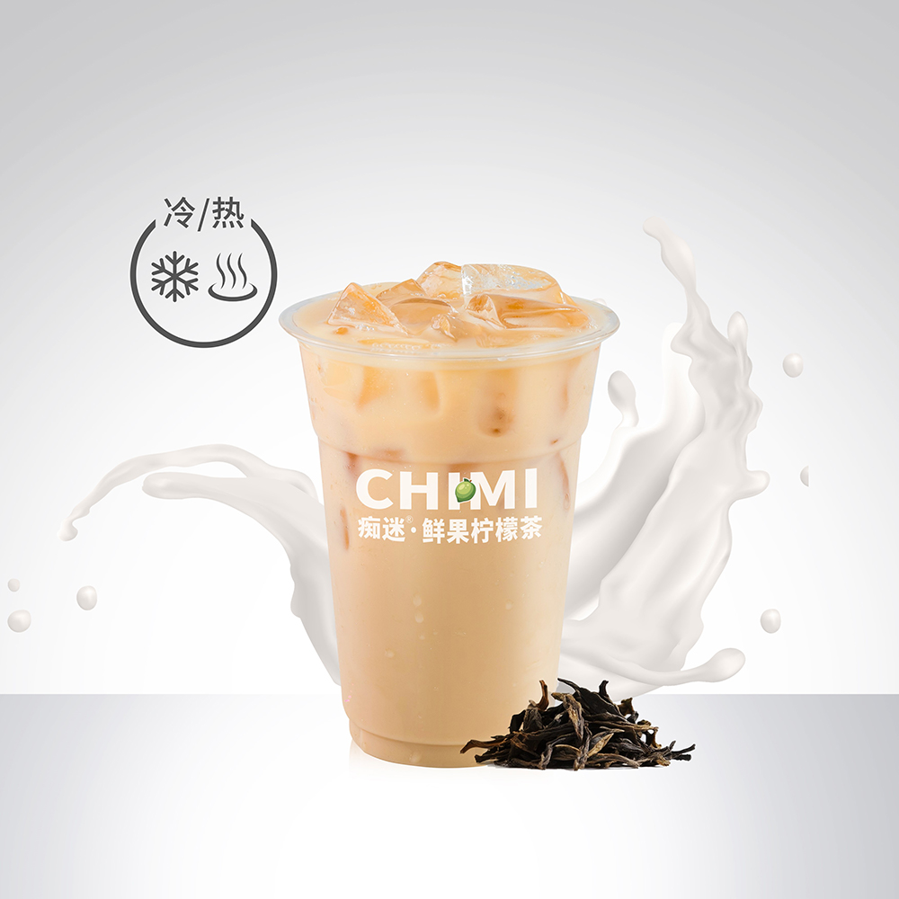 鸭屎香鲜奶茶