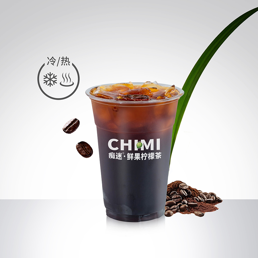 青提美式