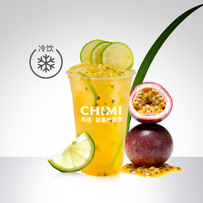 百香果冰柠茶