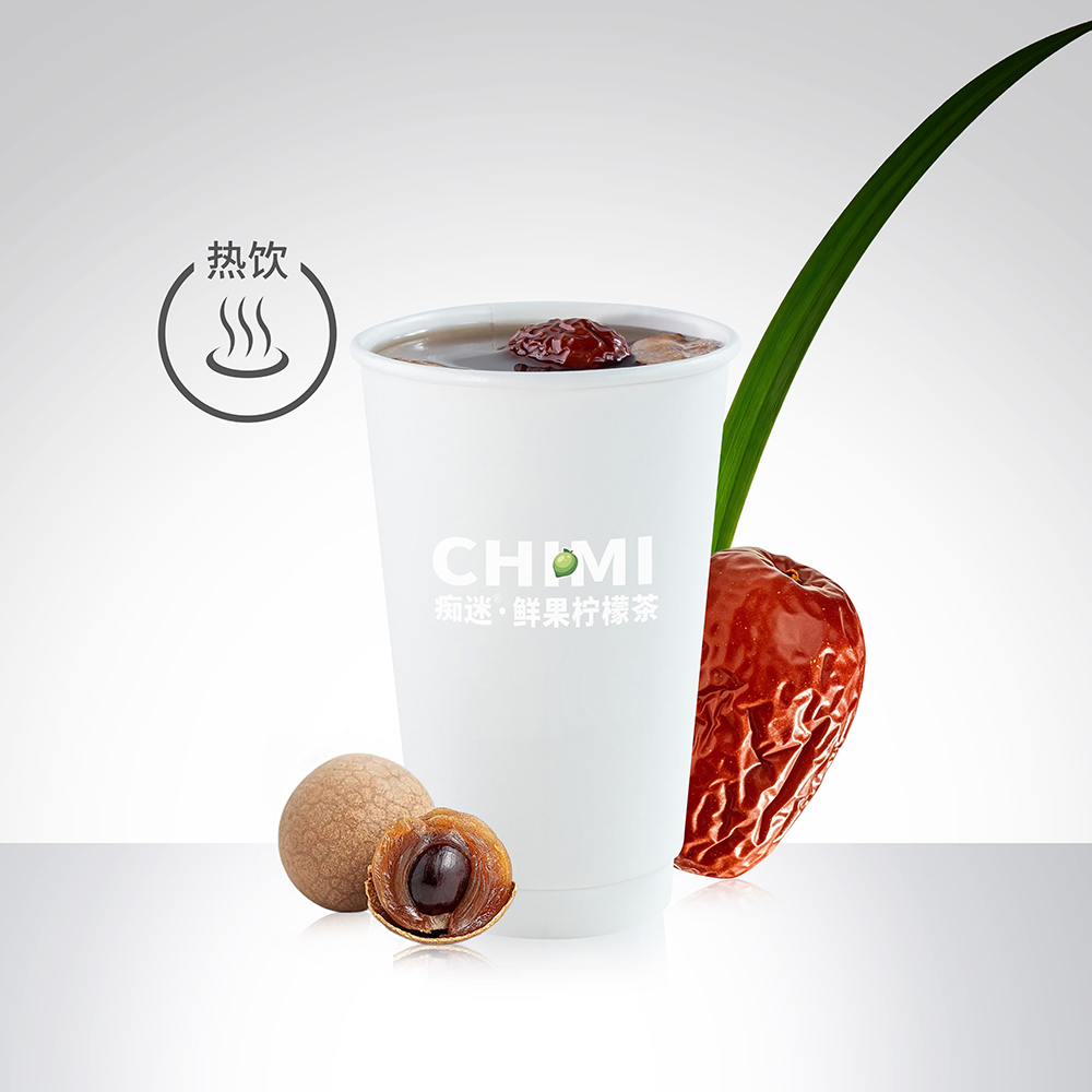 热百香果柠檬茶