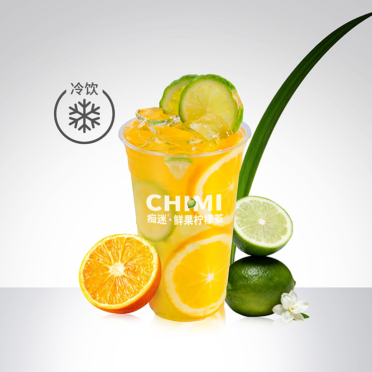 鲜橙C冰柠茶