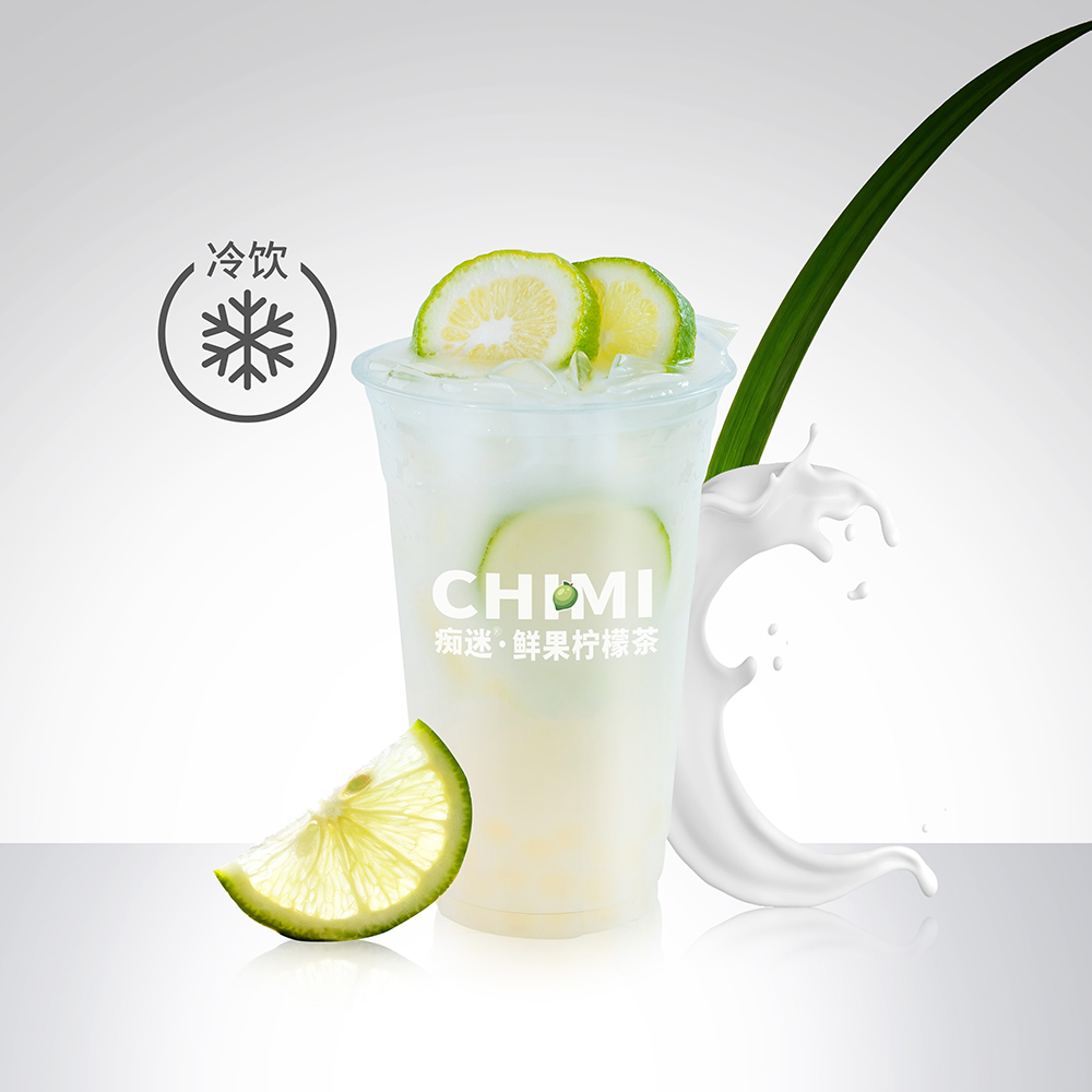 柠檬养乐多