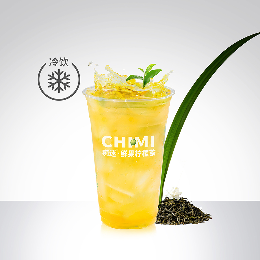 茉莉绿茶