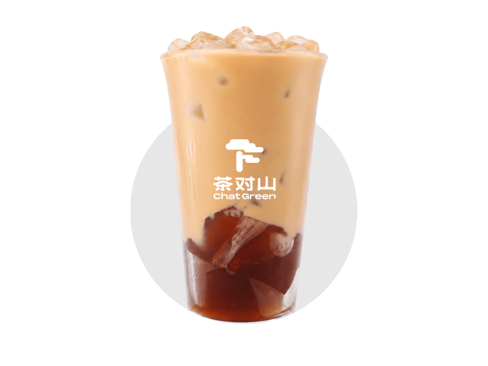 小黑奶茶
