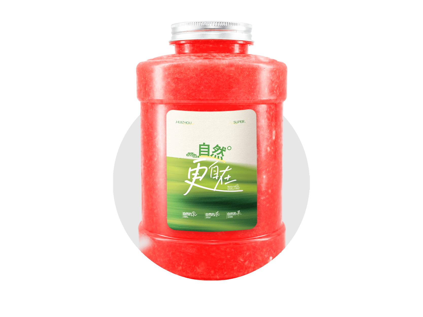 鲜榨西瓜桶