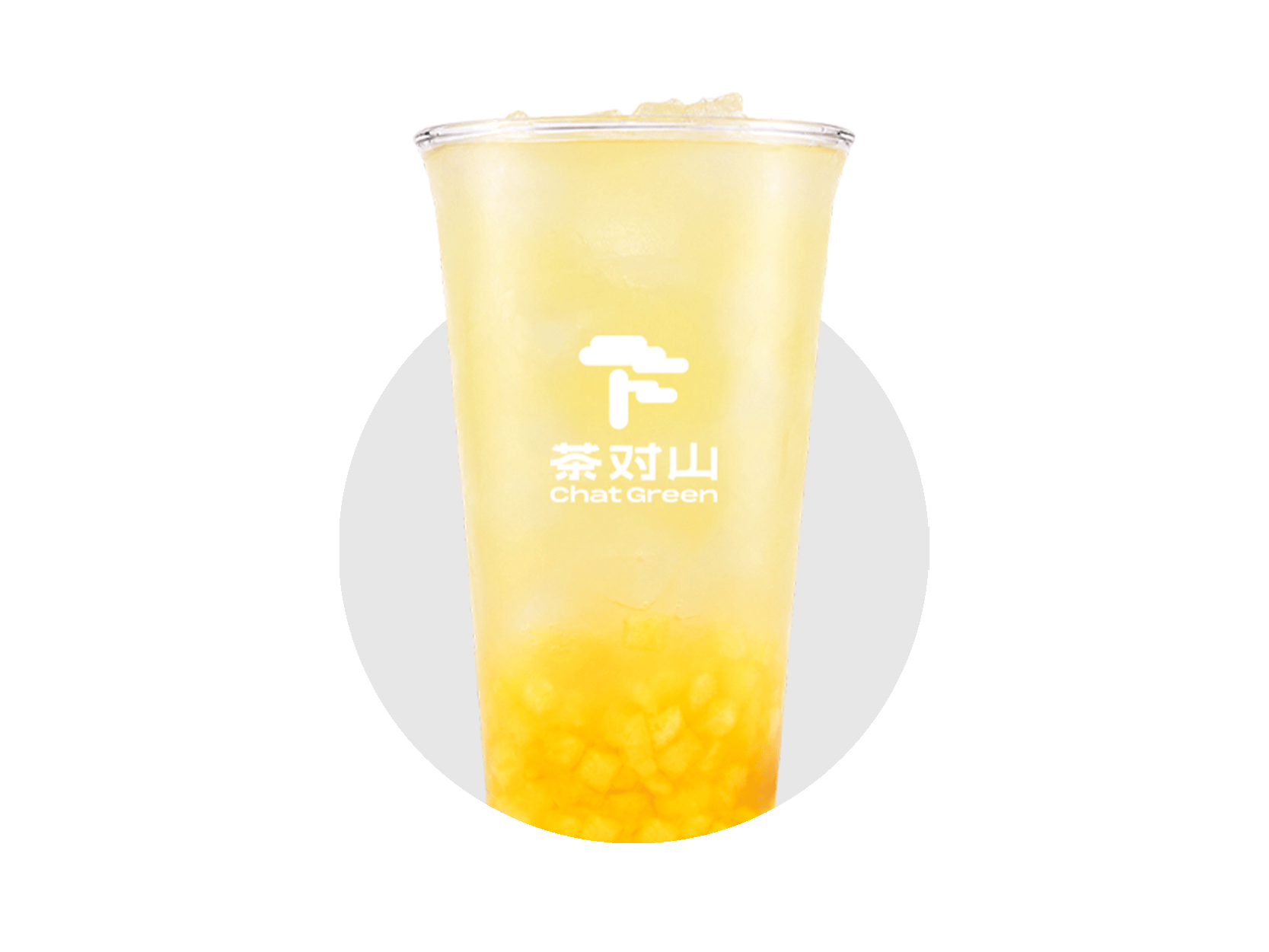 苹果与青柚