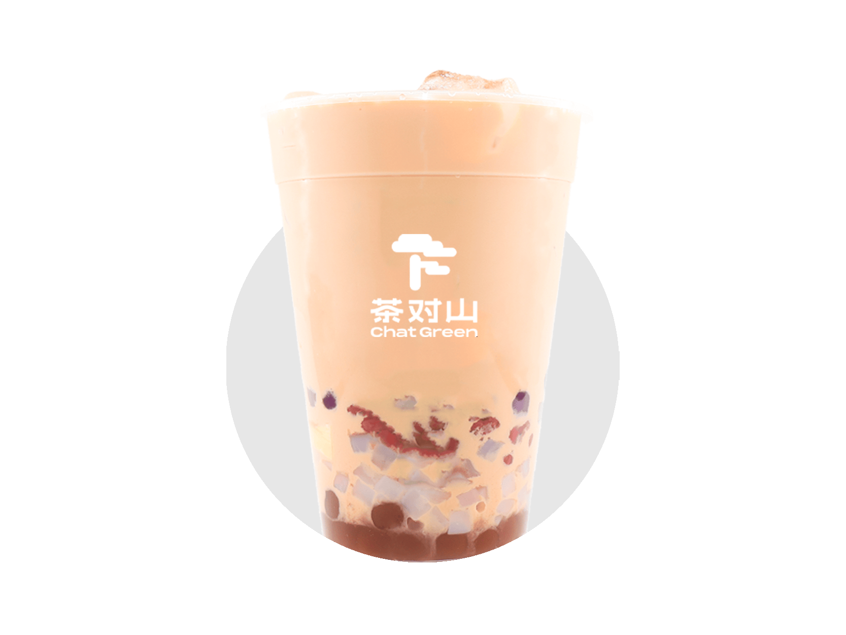 来一桶奶茶