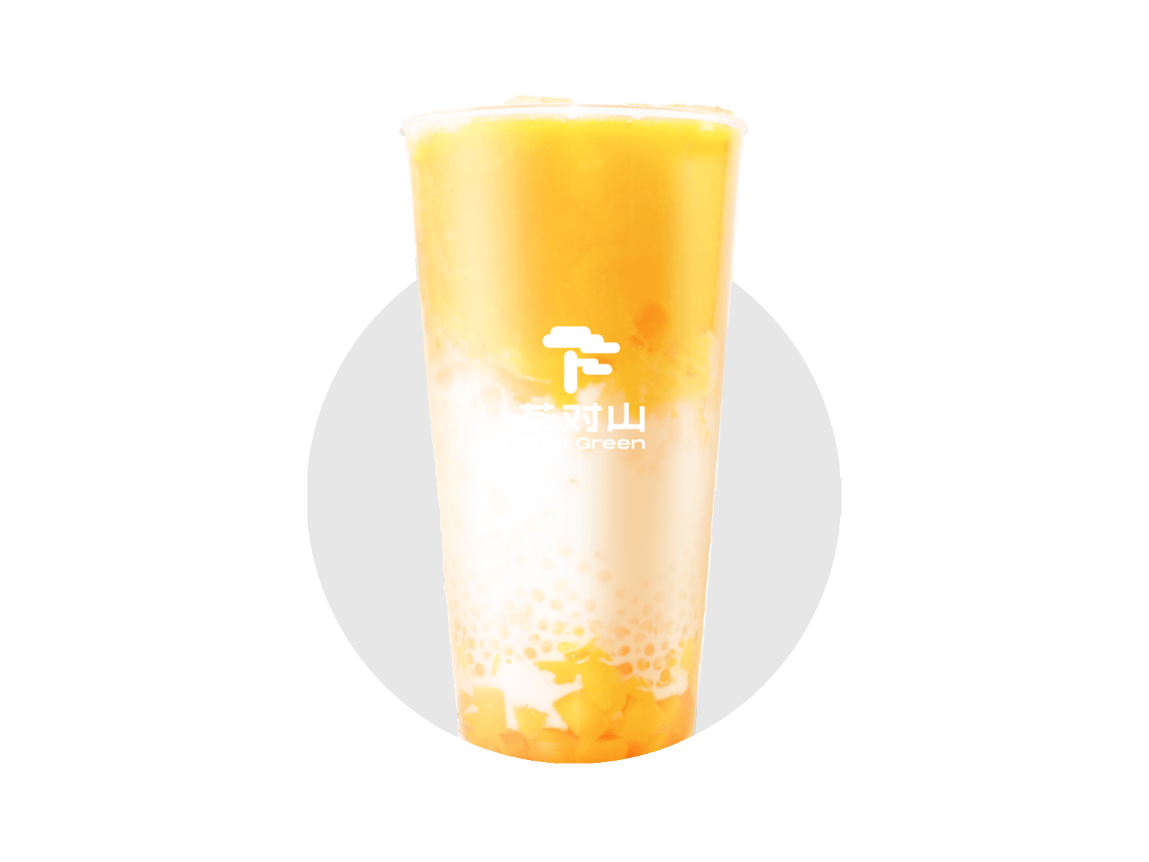 杨枝甘露