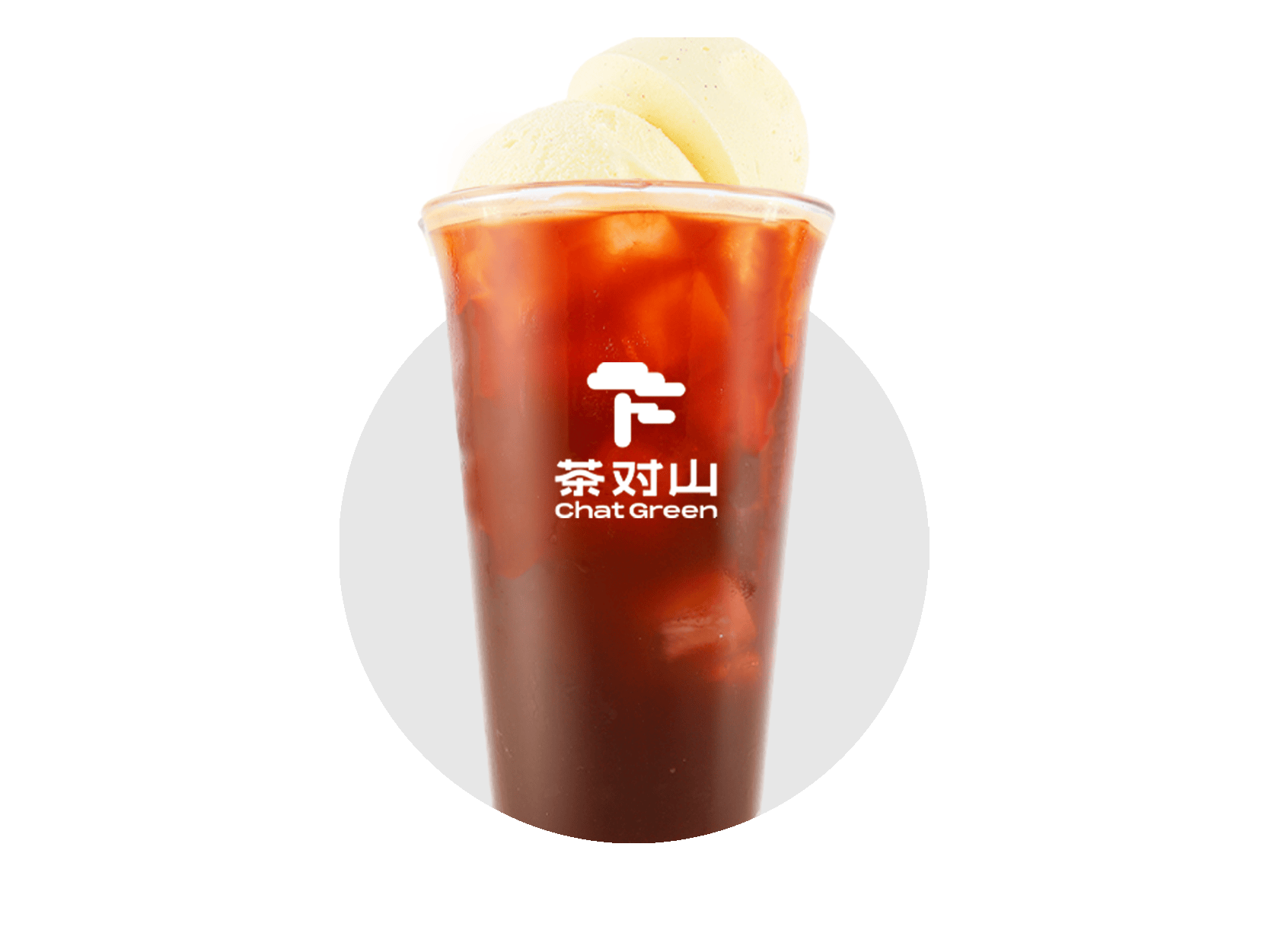 双球香草籽冰淇淋红茶