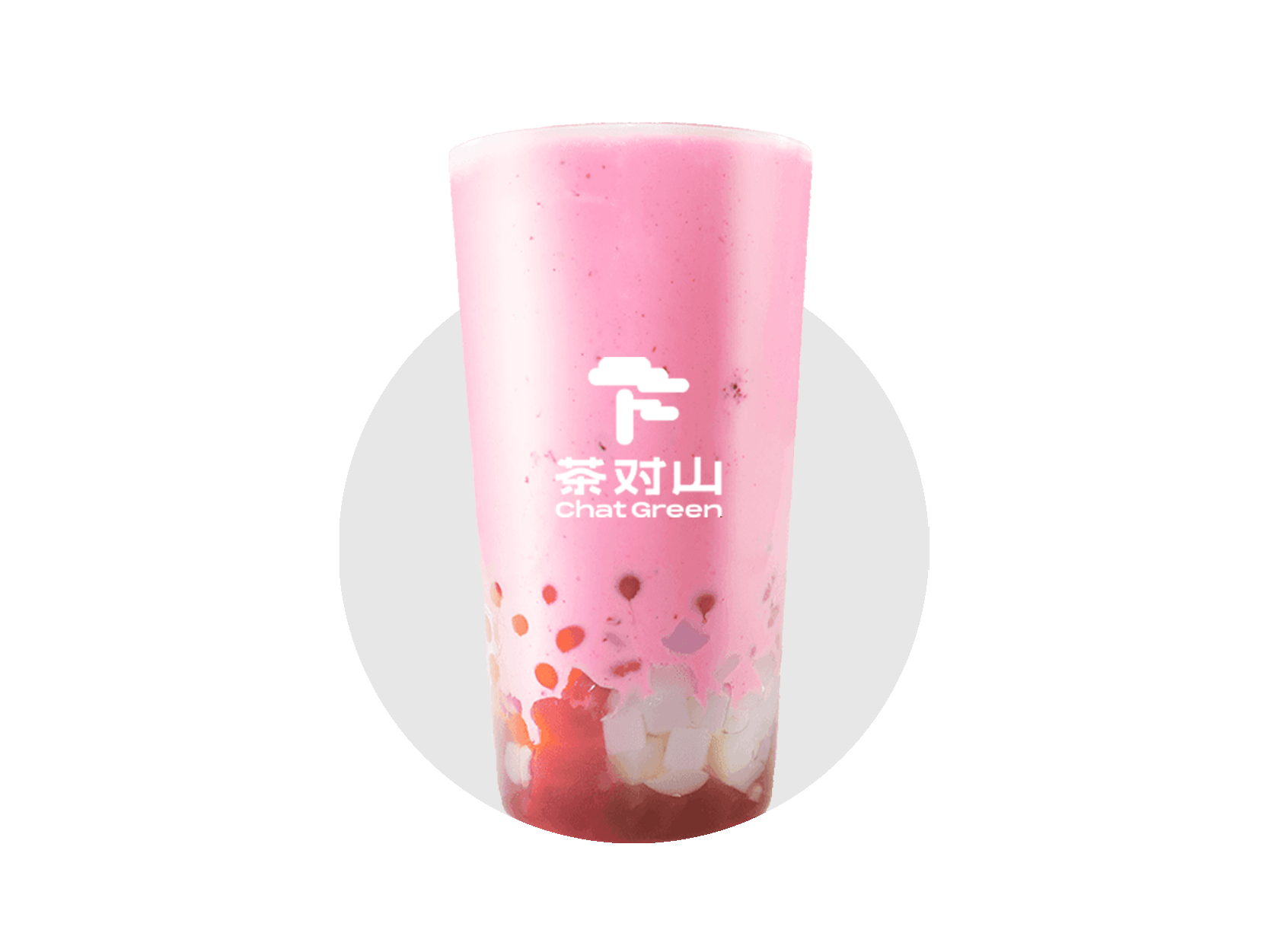 蓝莓桑葚手摇酸奶