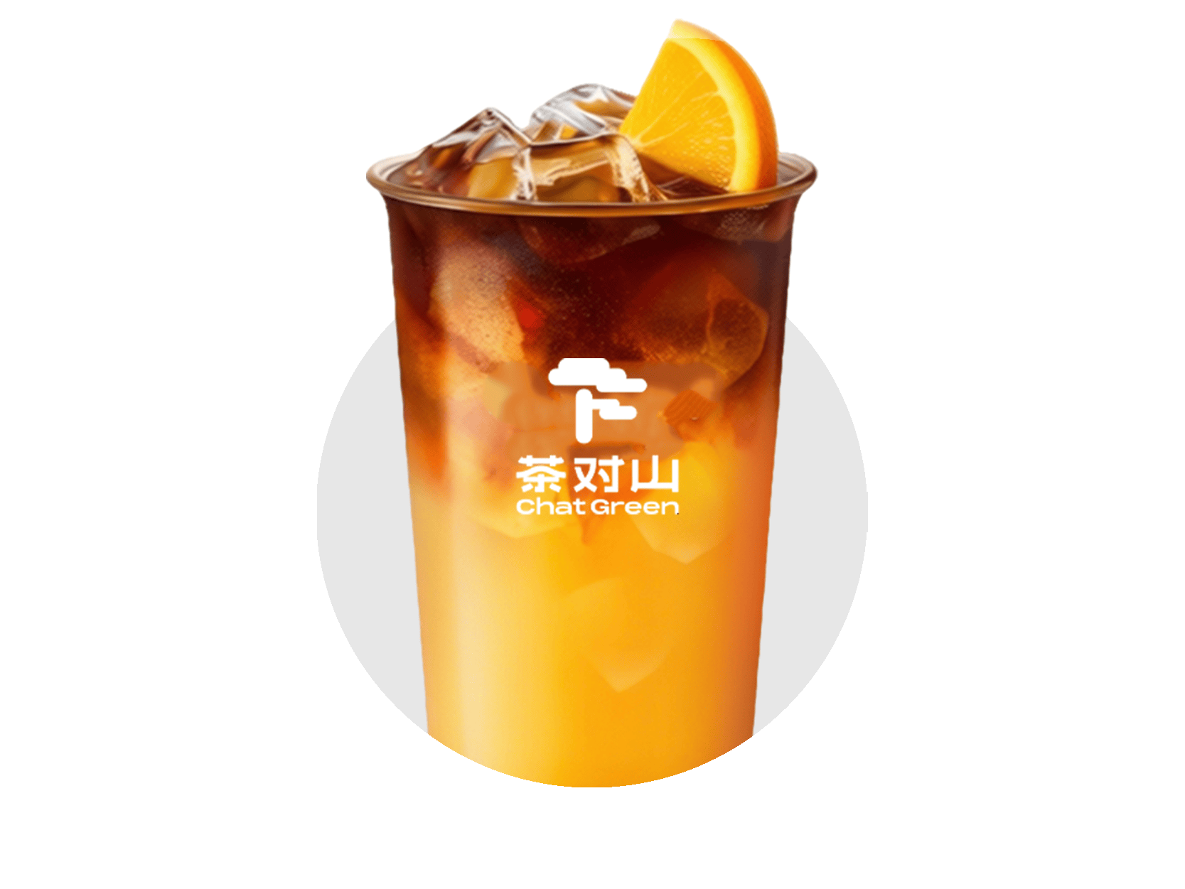 鲜橙美式