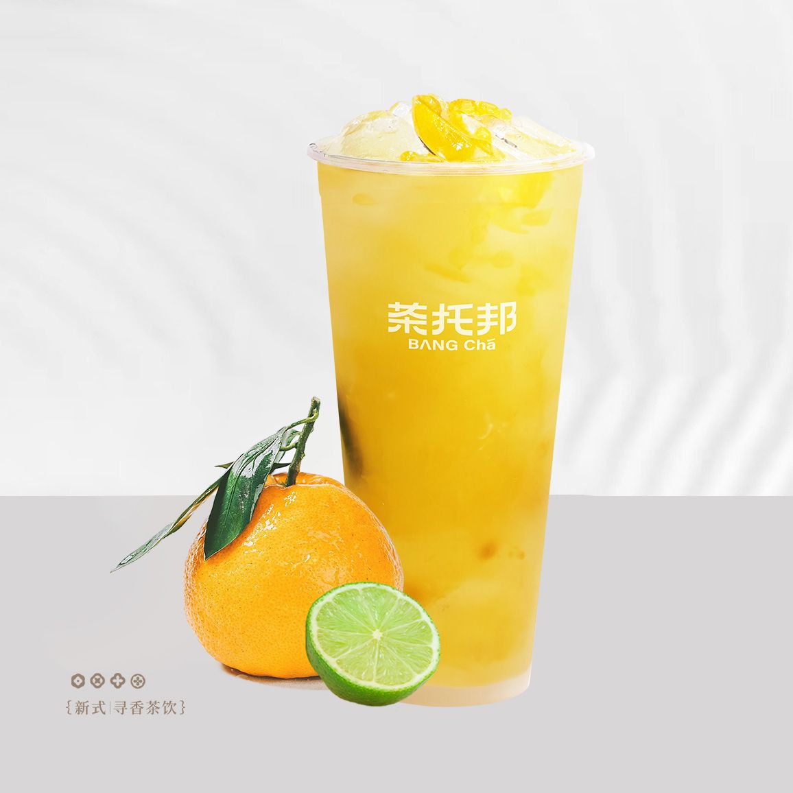 手剥粒粒橙